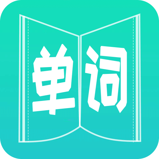 2025新澳门天天免费大全与新澳2025最新版免费,全面释义、解释与落实与警惕虚假宣传