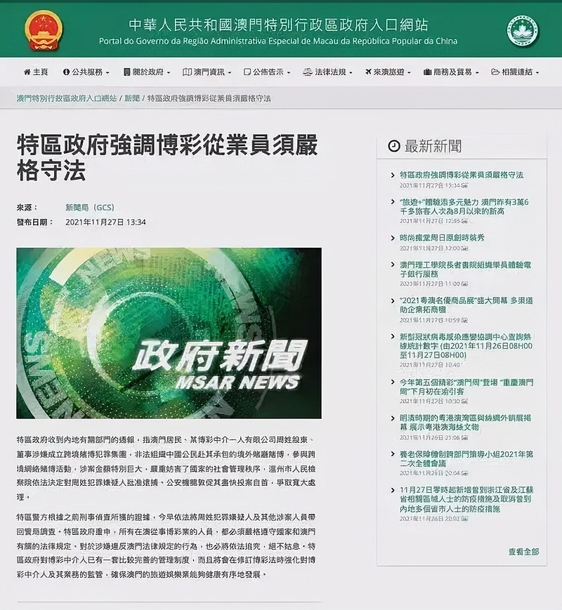 admin 第25页